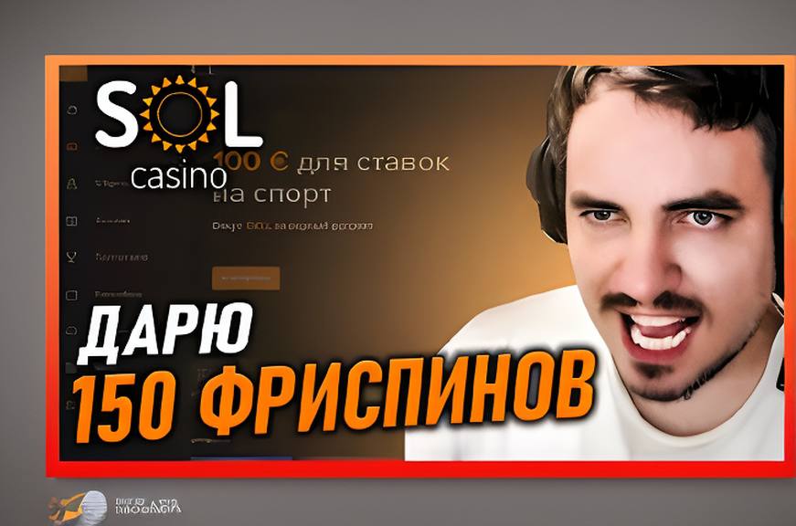 Сайт Pinco Casino: новый взгляд на онлайн‑казино в России
